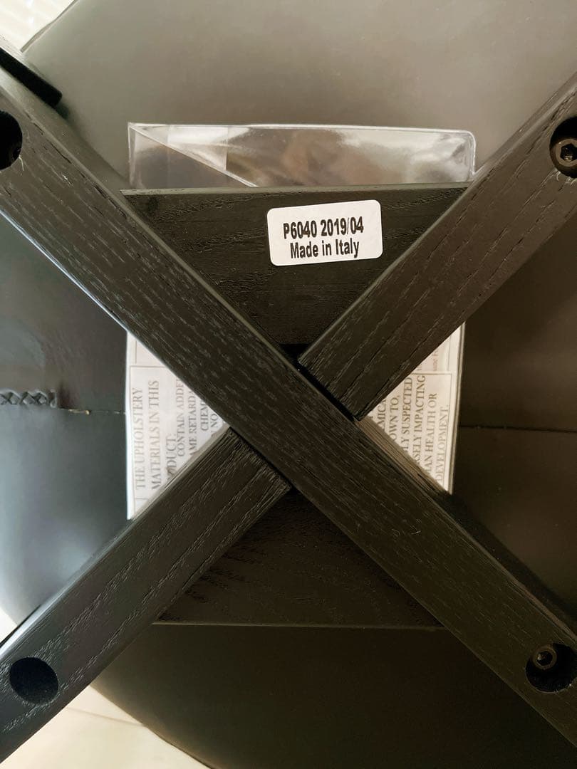 BASIL ダイニングチェアCS1348 P15L315/2脚セット