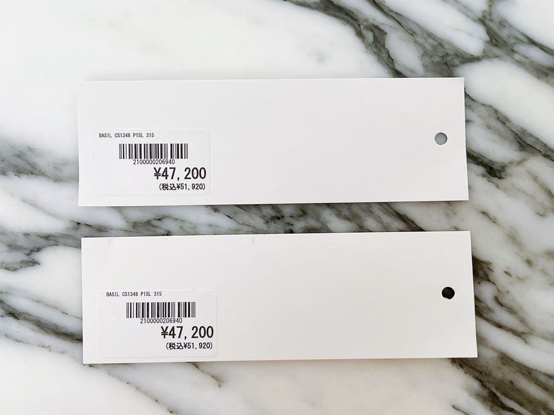 BASIL ダイニングチェアCS1348 P15L315/2脚セット