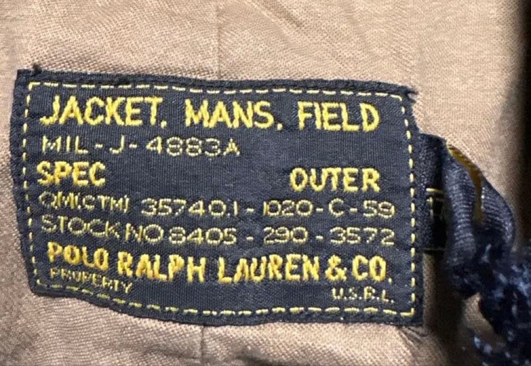 名作　ラルフローレン　コンバットジャケットミリタリー M65 ごま塩 ワッペン