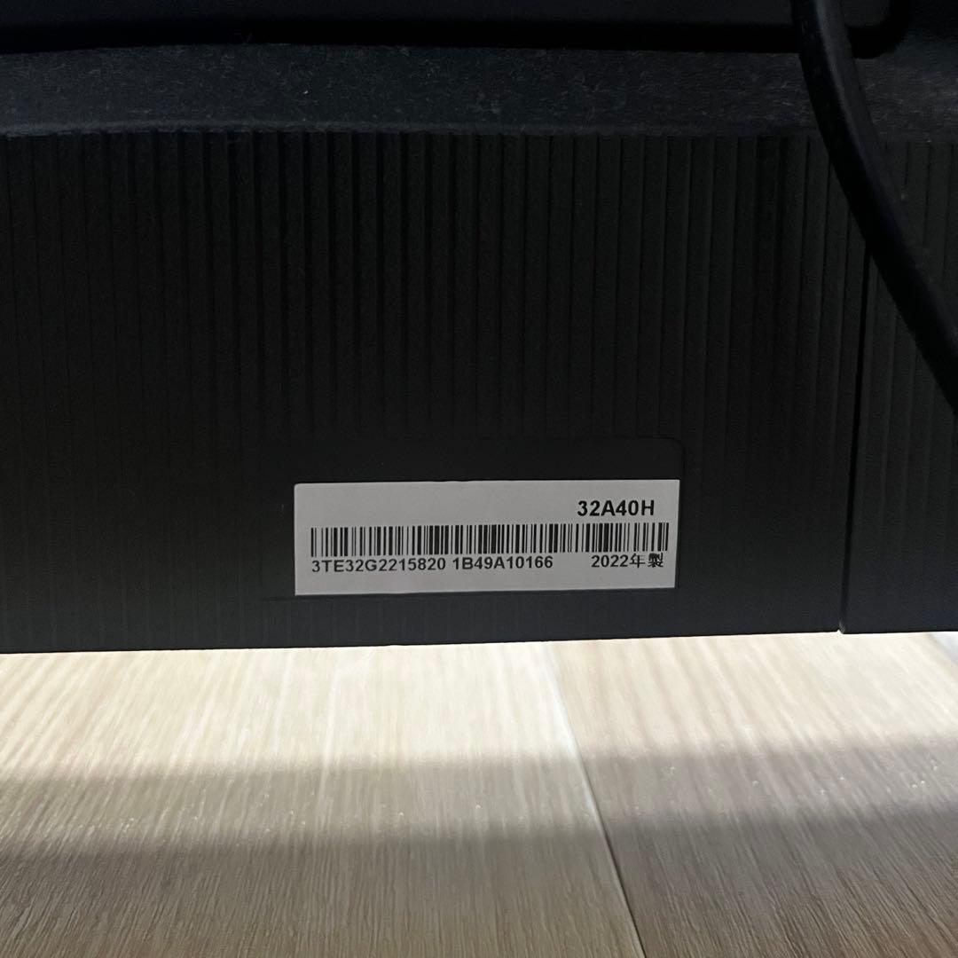 Hisense 液晶テレビ 32A40H 32V型 2022年製 家電 G066