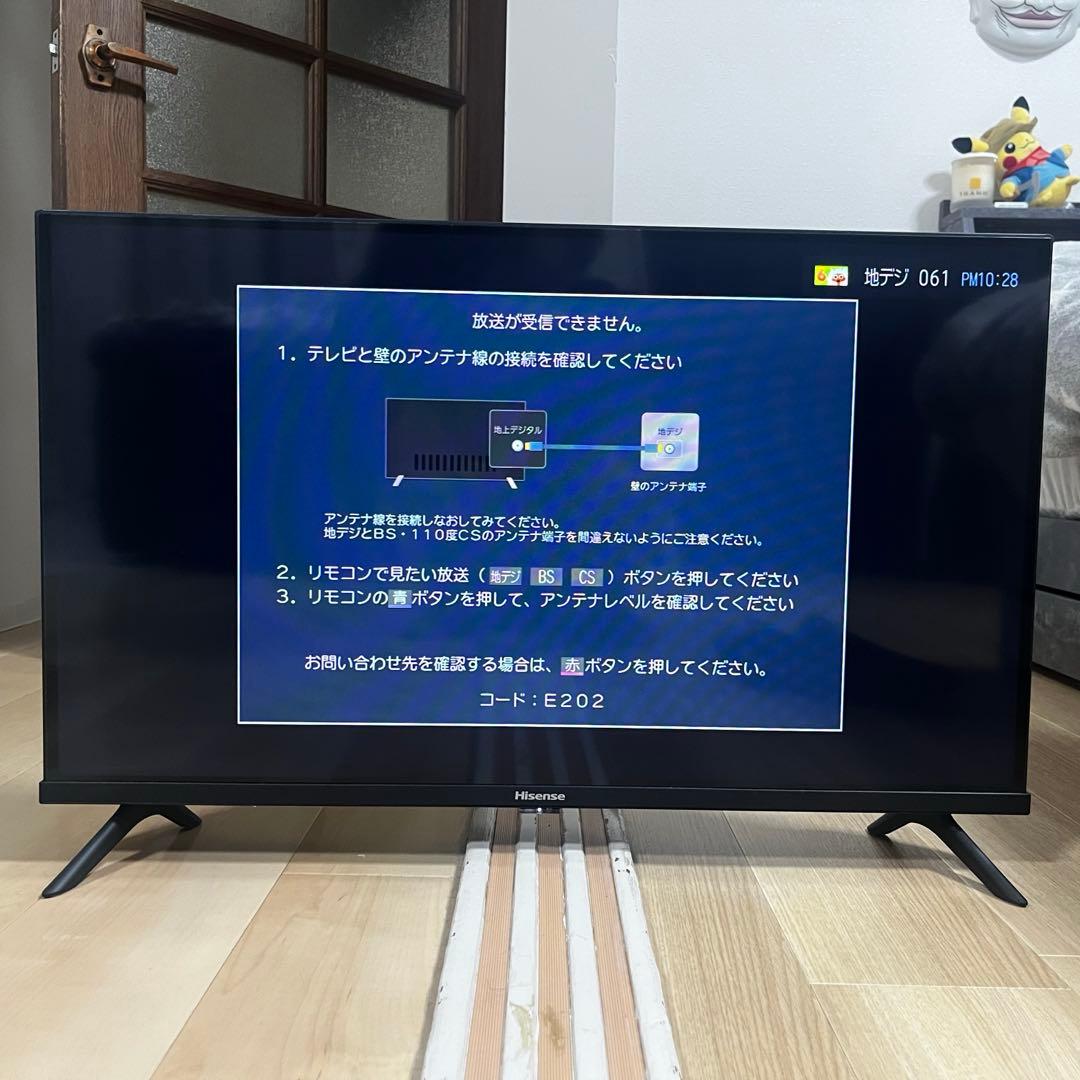 Hisense 液晶テレビ 32A40H 32V型 2022年製 家電 G066