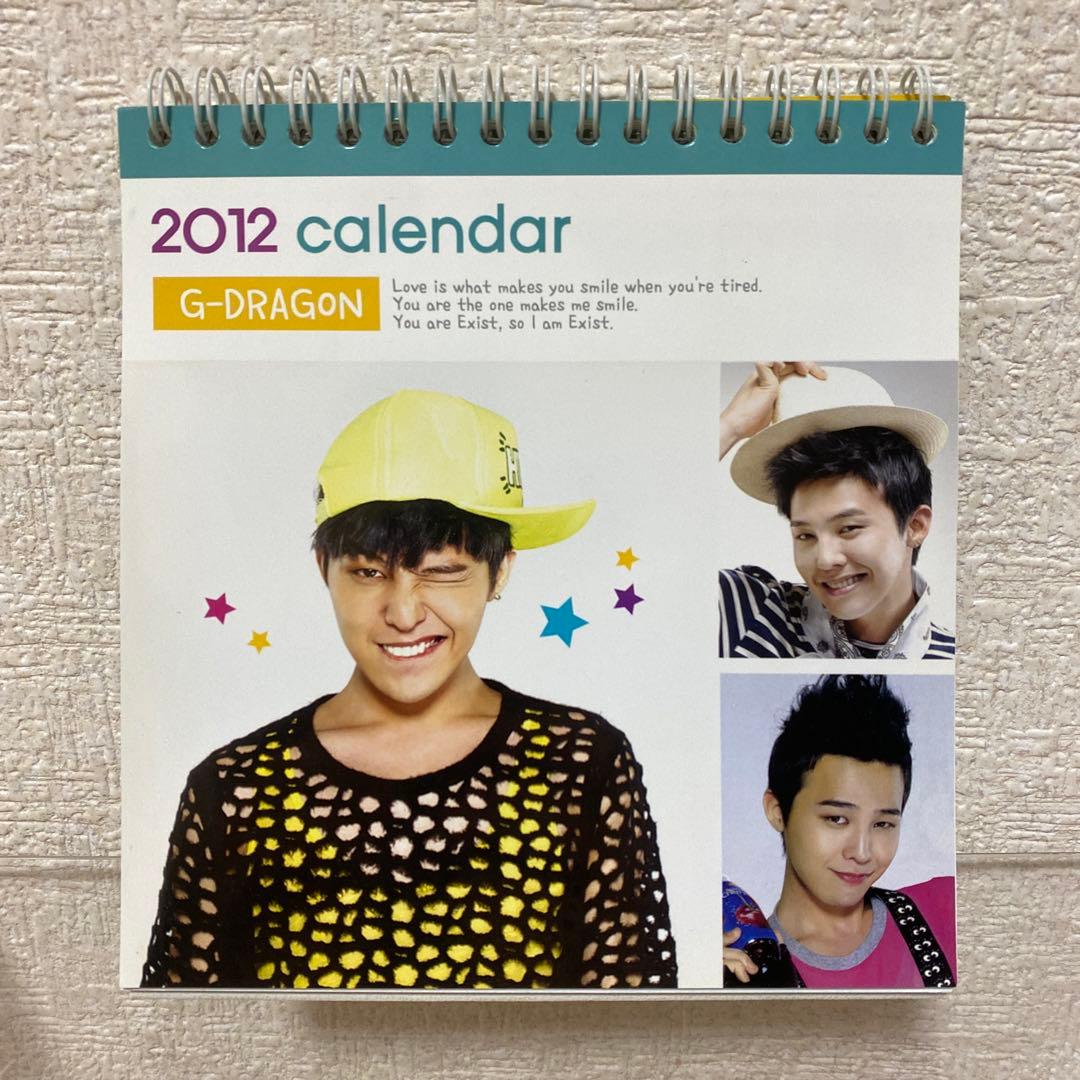BIGBANG G-DRAGON CD 2012 カレンダーセット　写真詳細追加
