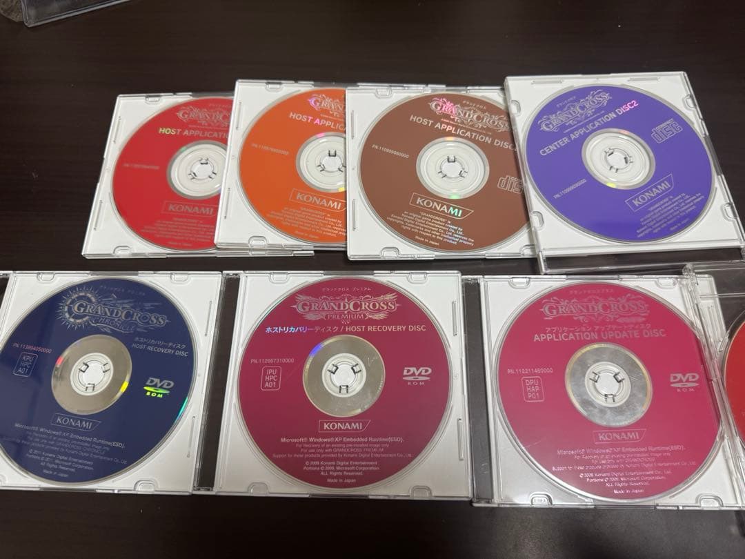 メダルゲーム グランドクロス リカバリーディスク