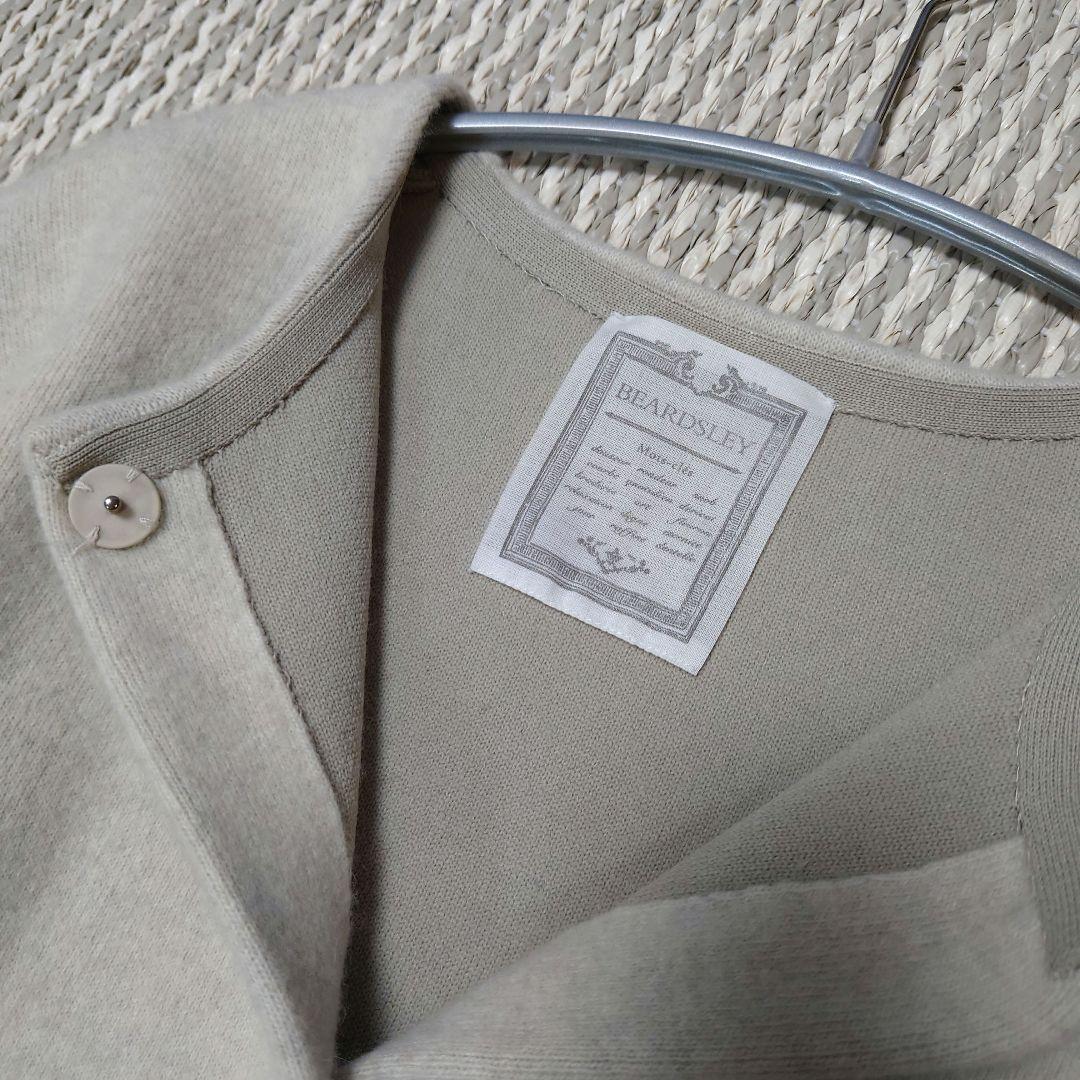 BEARDSLEY ビアズリー　洗えるニットコートアイボリー