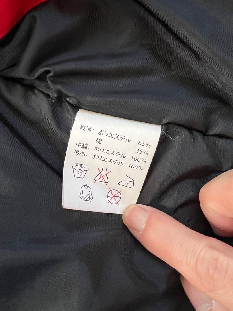 SIMSPON レッドジャケット Lサイズ