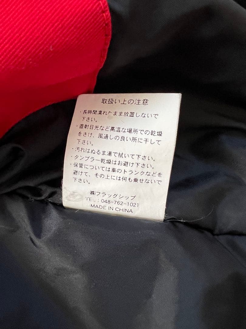 SIMSPON レッドジャケット Lサイズ