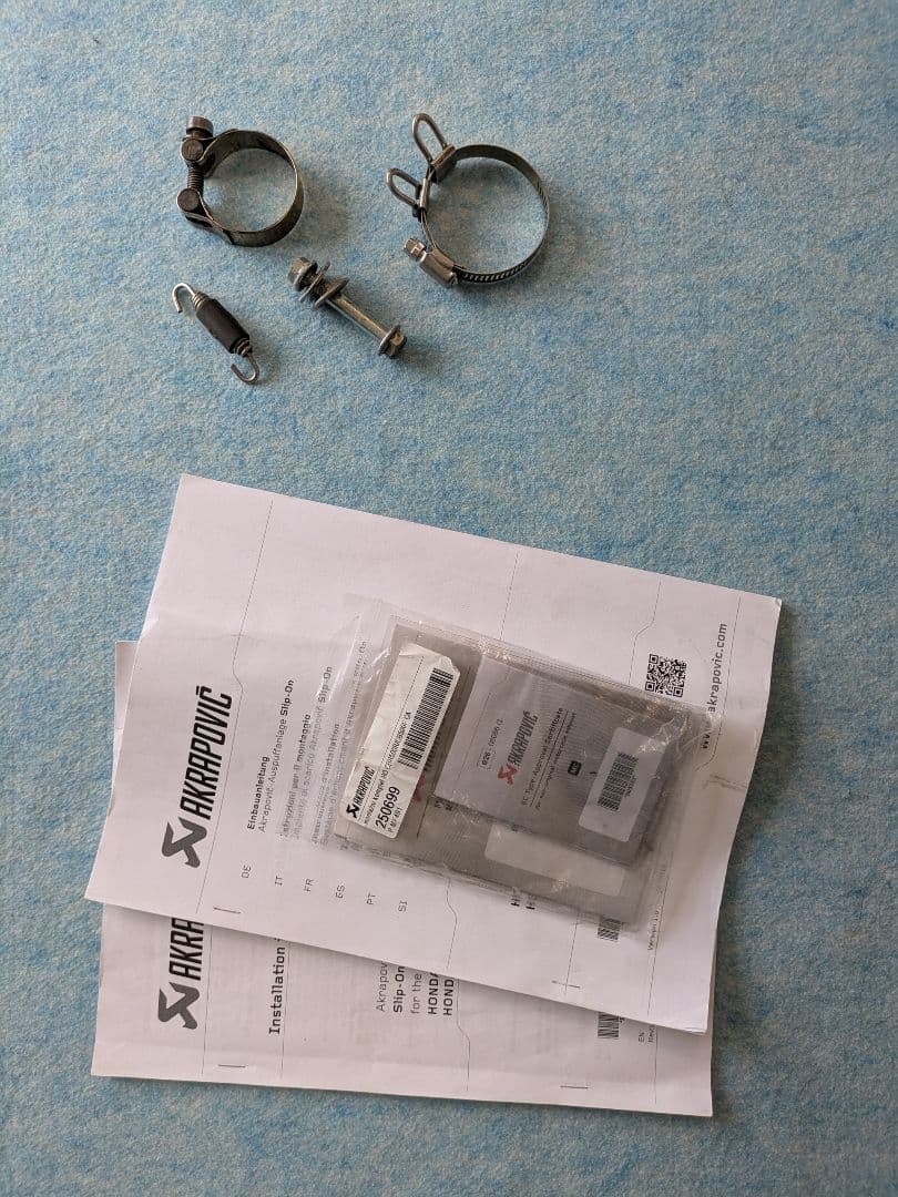 NC56 400x アクラポビッチ JMCA認証マフラー