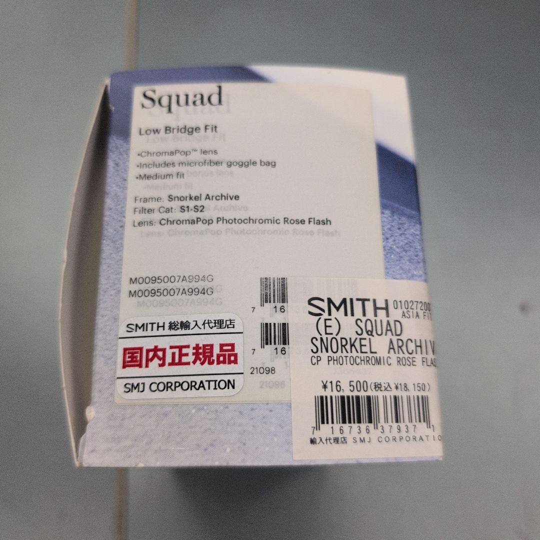 スキー・スノーボードアクセサリー SMITH Squad