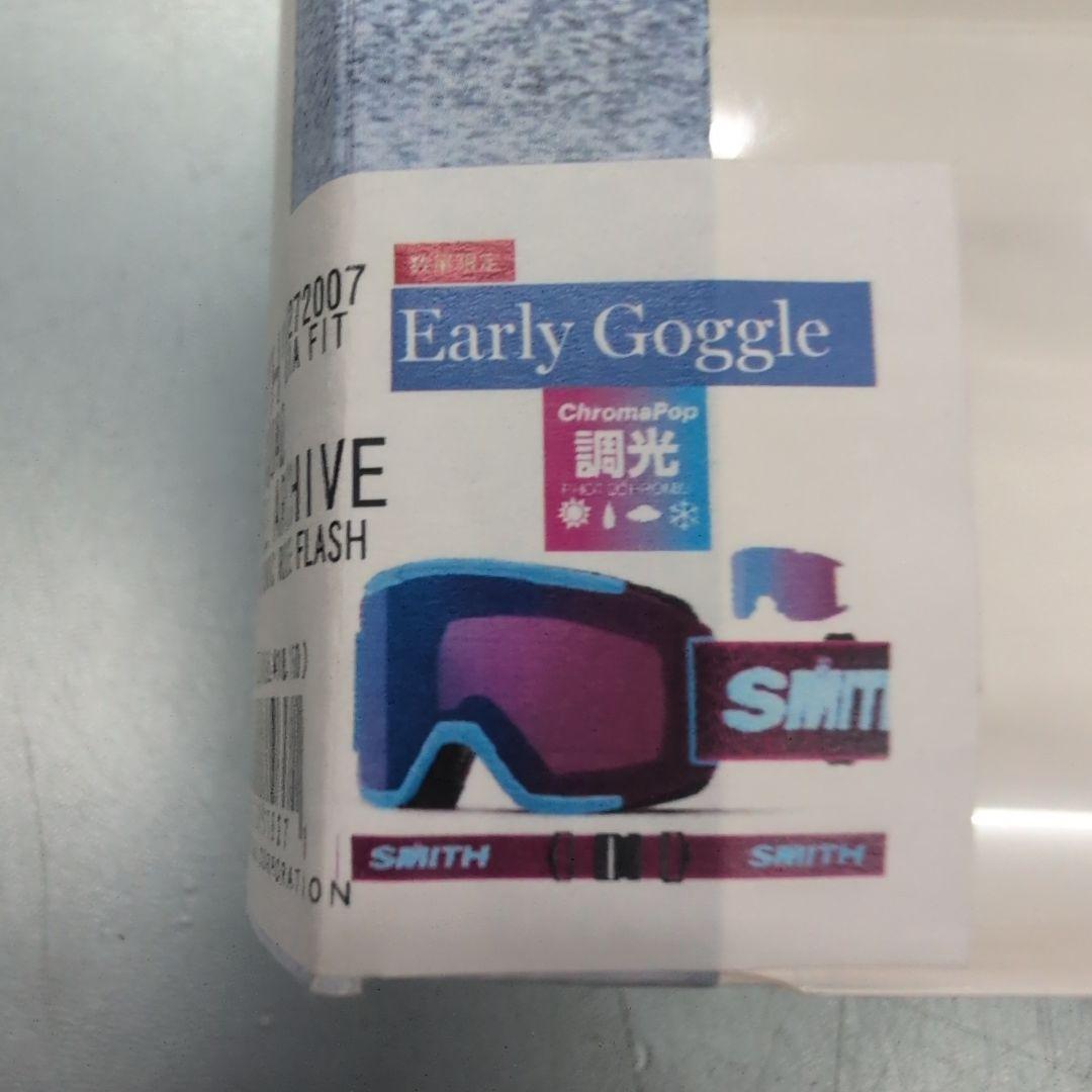 スキー・スノーボードアクセサリー SMITH Squad