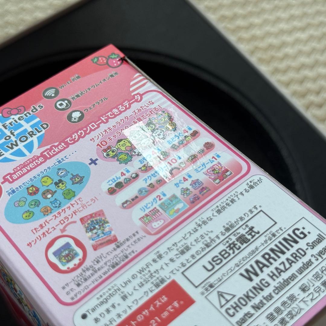 希少！【新品未開封】 たまごっち ユニ サンリオ キャラクターズSanrio