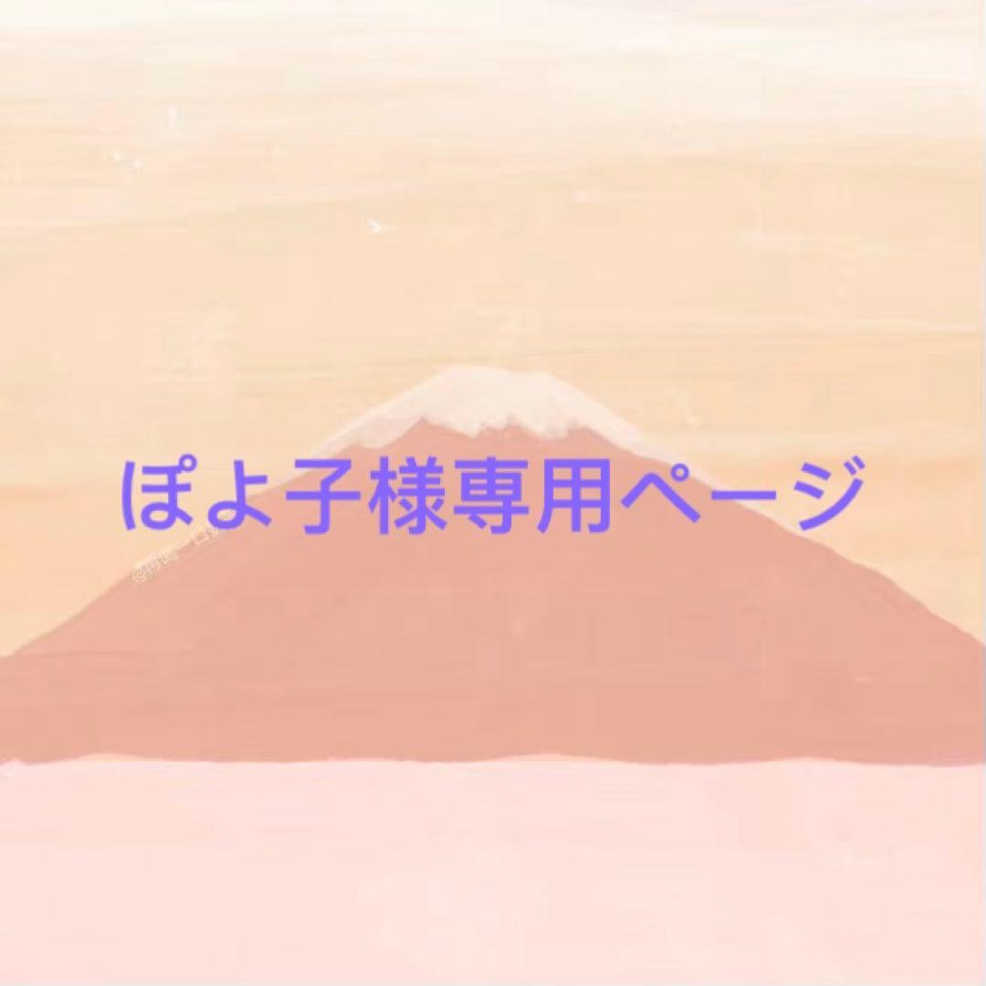 100シート*20セット