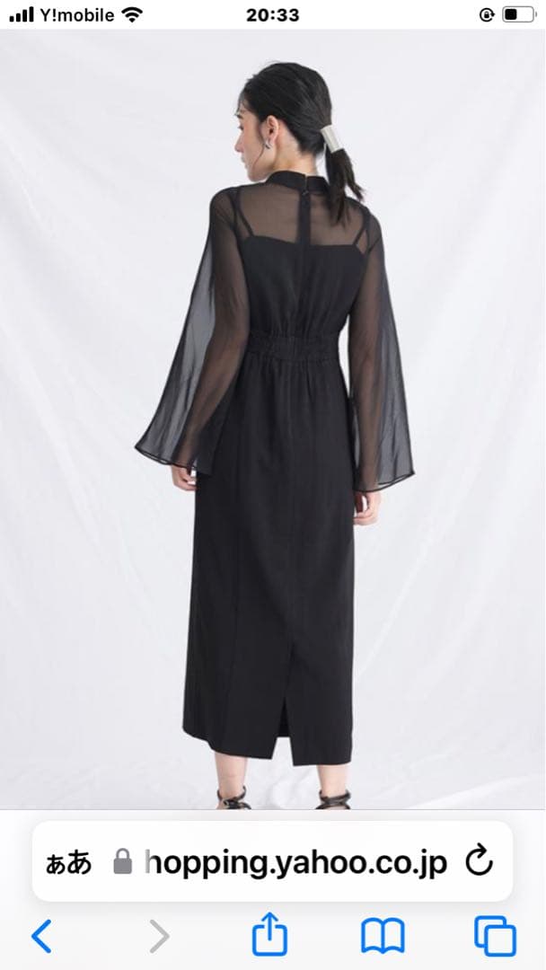 断捨離中さく子　オケージョンドレス　ワンピース　ブラック　M