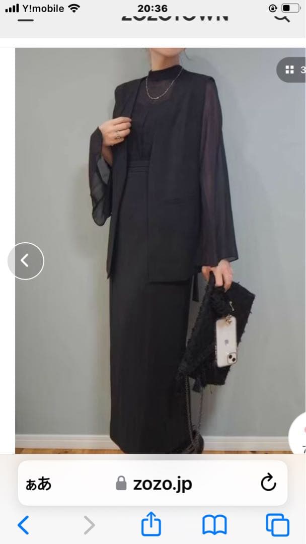 断捨離中さく子　オケージョンドレス　ワンピース　ブラック　M