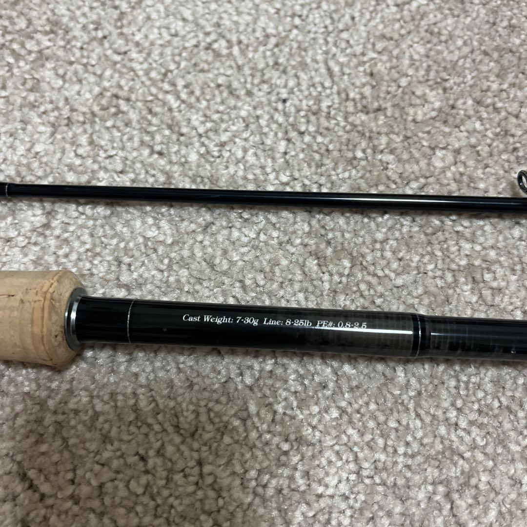 ダイワ　シルバークリーク　ネイティブスティンガー 89MHB