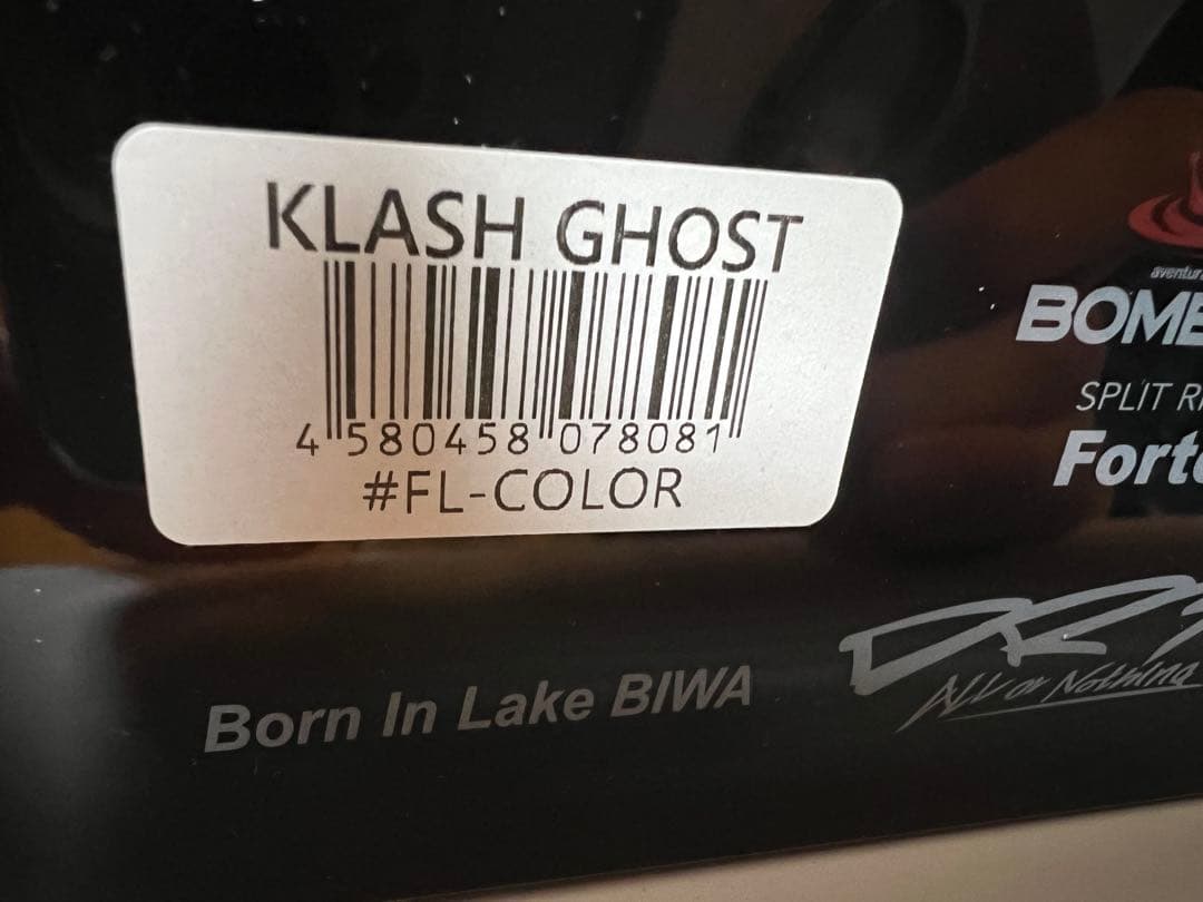 クラッシュゴースト FLカラー