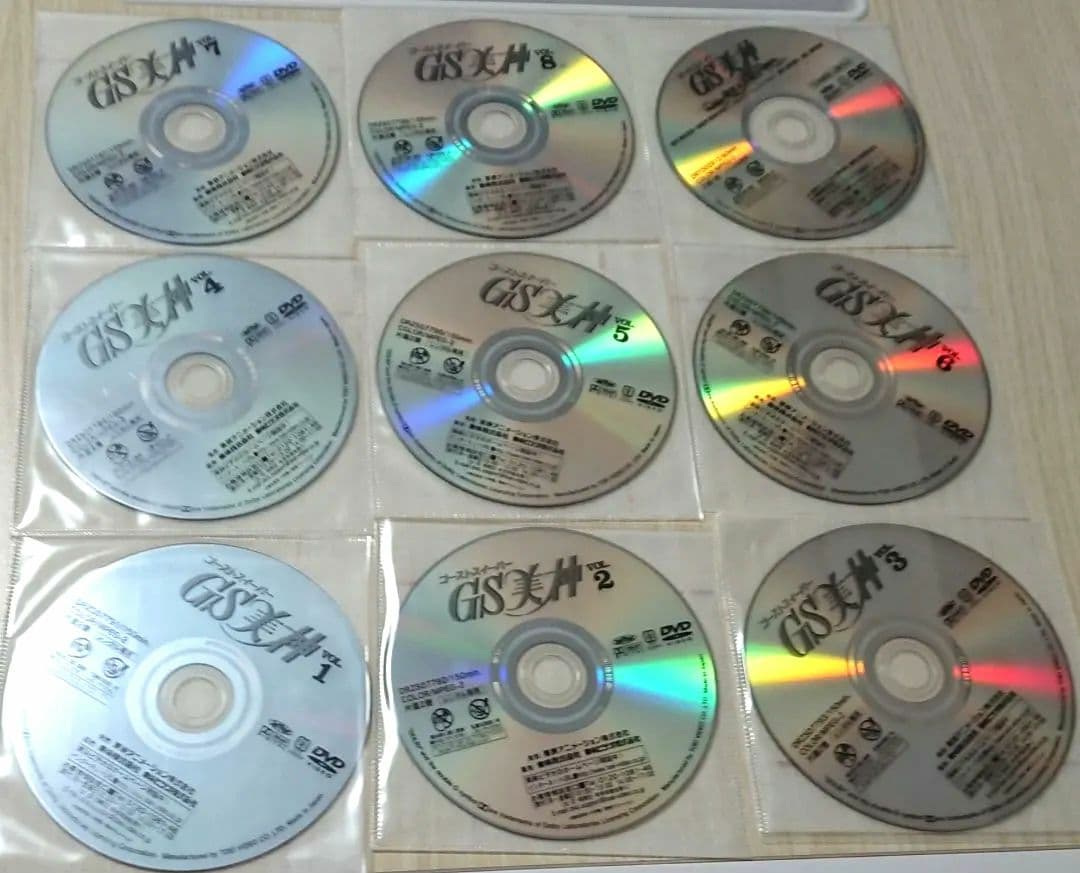 GS美神 DVD 全巻セット ゴーストスイーパー GS美神極楽大作戦 椎名高志