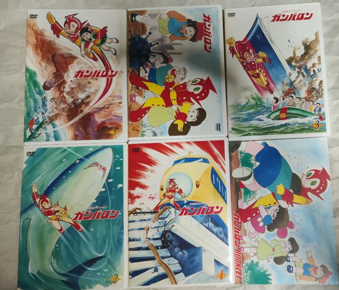 中古　小さなスーパーマン ガンバロン DVD-BOX〈5枚組〉視聴確認済み