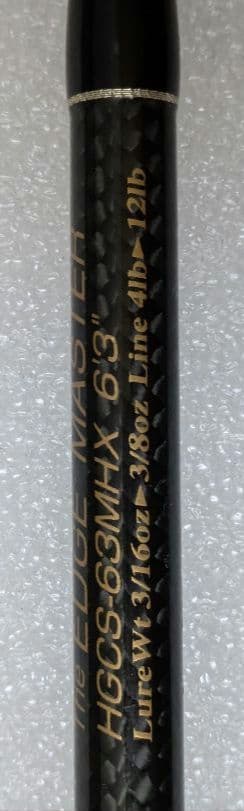 【美品】DEPS デプス サイドワインダー エッジマスター HGCS-63MHX