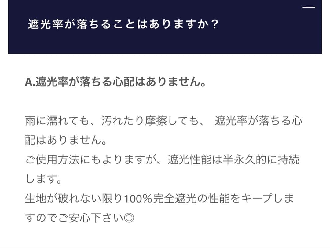 芦屋ロサブラン　100%完全遮光晴雨兼用まミドルシングルフリル55cm