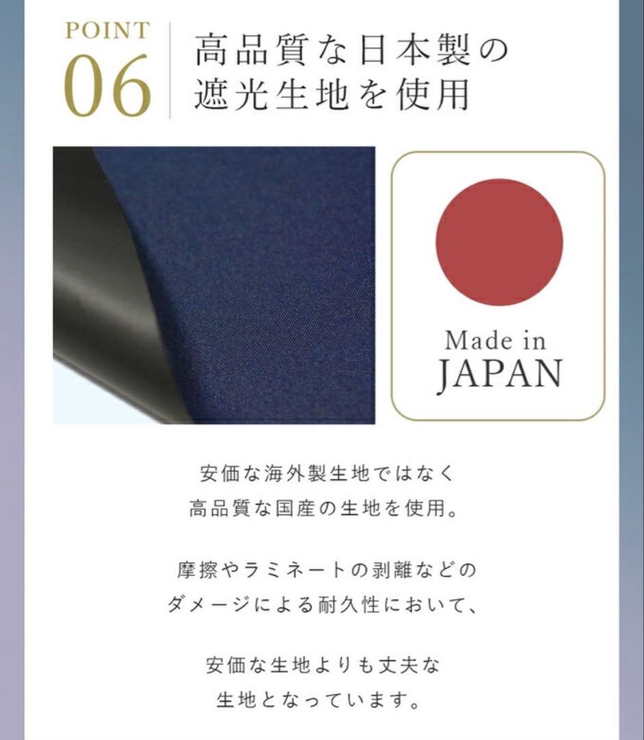 芦屋ロサブラン　100%完全遮光晴雨兼用まミドルシングルフリル55cm
