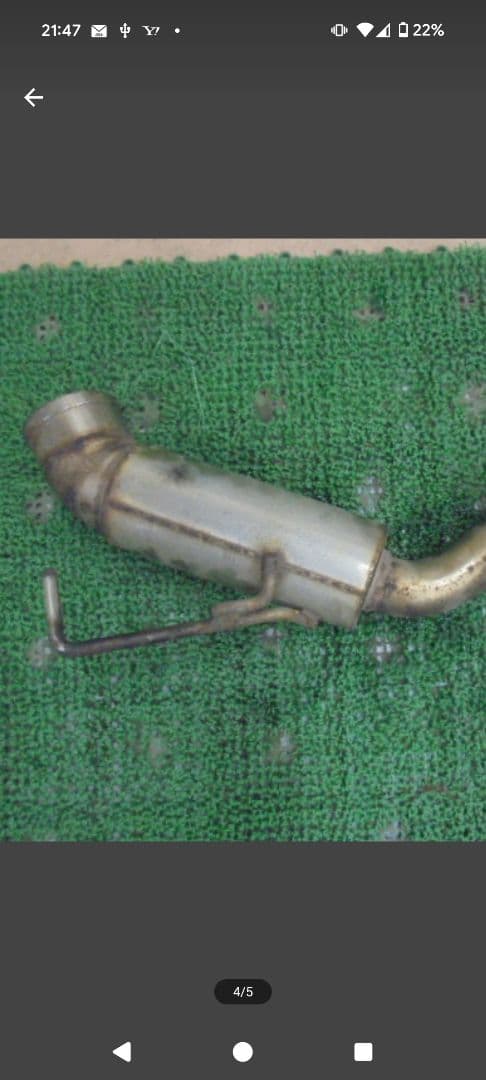 送料込！値下げ！JB23ジムニーのマフラー