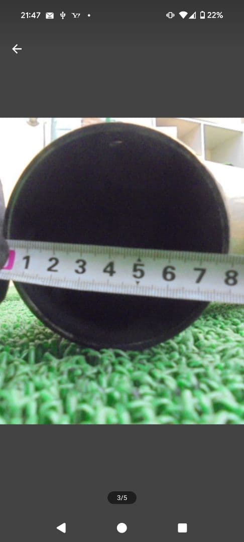 送料込！値下げ！JB23ジムニーのマフラー