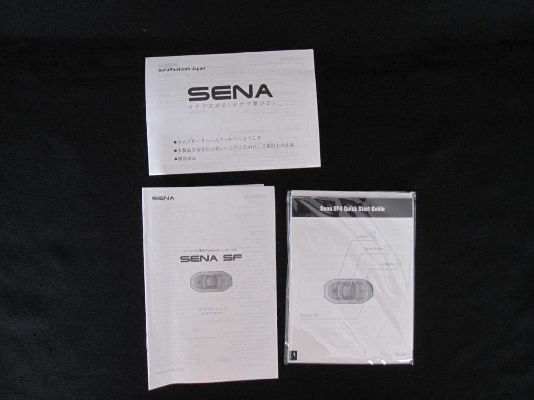 SENA SF4 Bluetooth通信システム