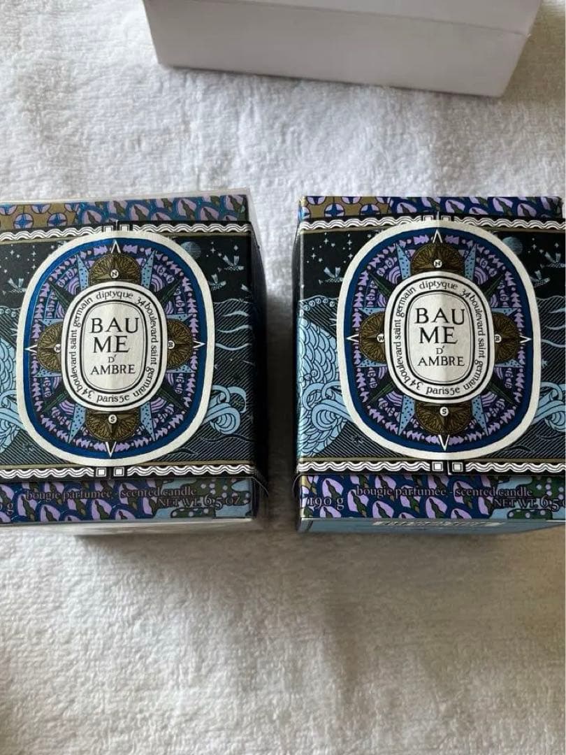 【一つ未開封】diptyqueキャンドル　BAUME ２つセット