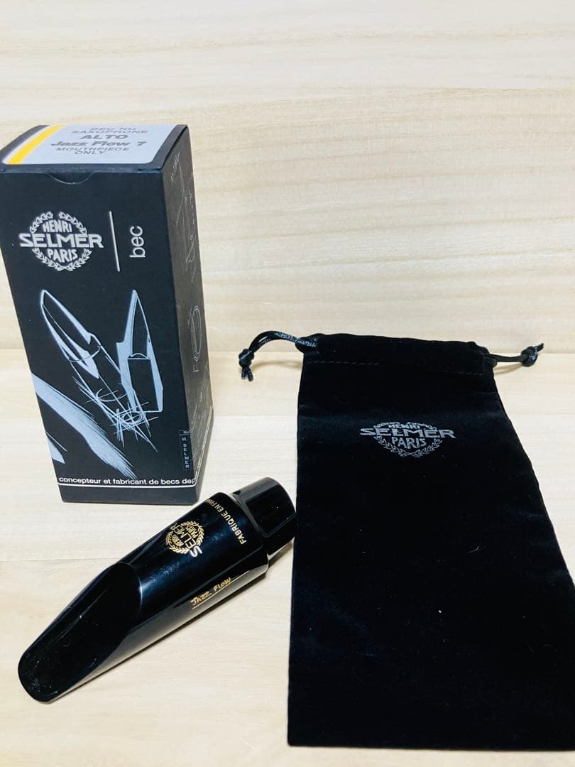 Selmer Jazz Flow サックスマウスピース 7