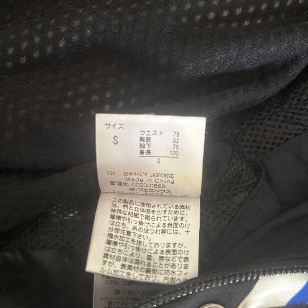 X-nix メンズ　スキー、スノーボードウエア　メンズつなぎ　サイズS