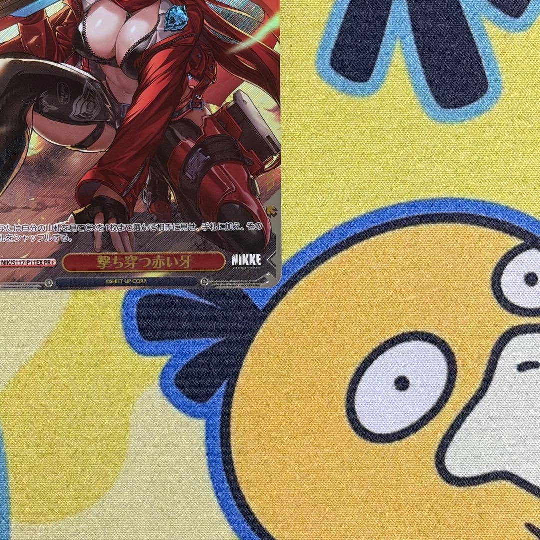 【ヴァイス】撃ち穿つ赤い牙　PR＋　NIKKE　日笠陽子　レッドフード