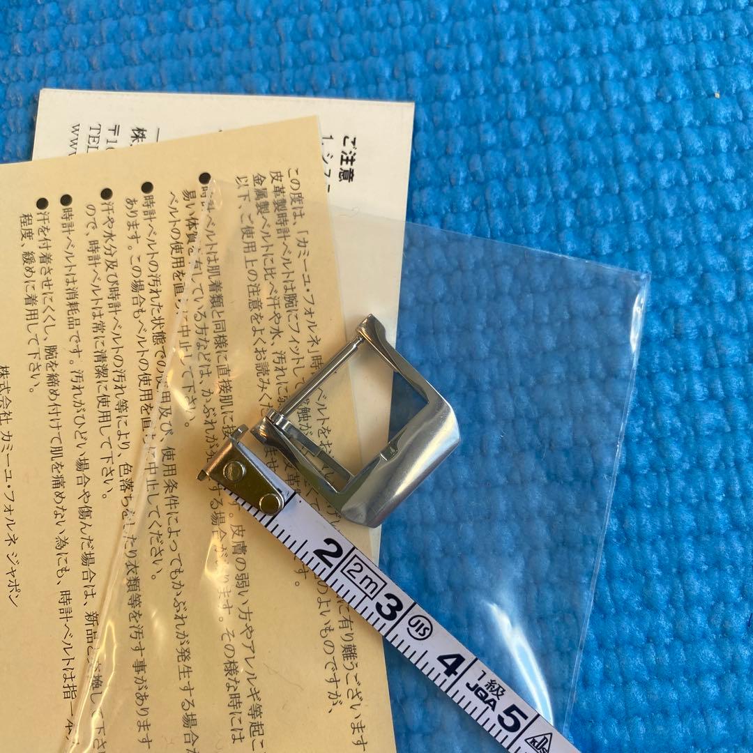 Camille Fournet 時計ベルト　グレー