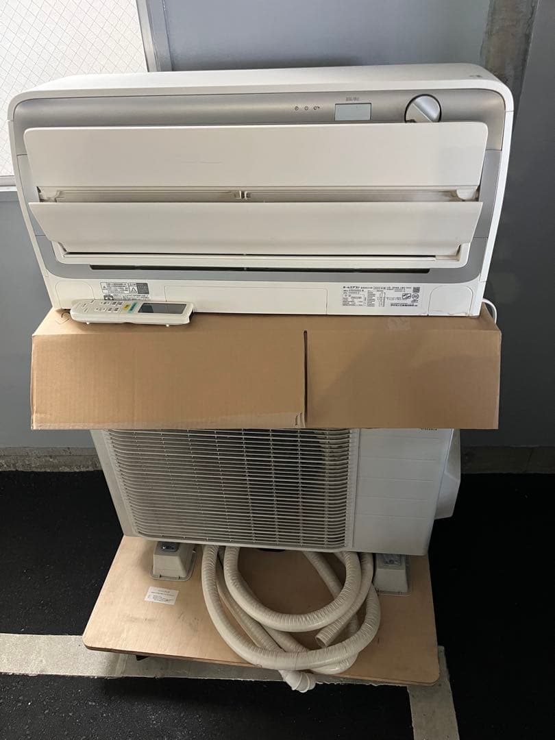 エアコンダイキンATR25ＸSE８-Ｗ