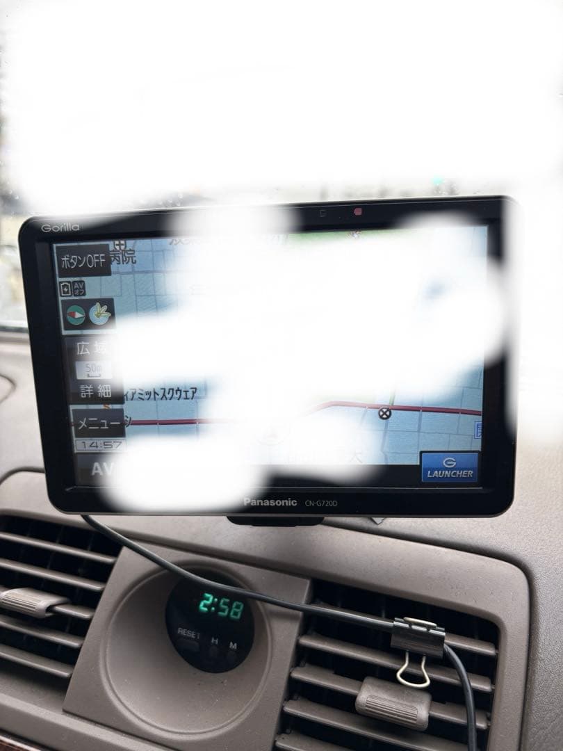 Panasonic ゴリラ カーナビ CN-G720D