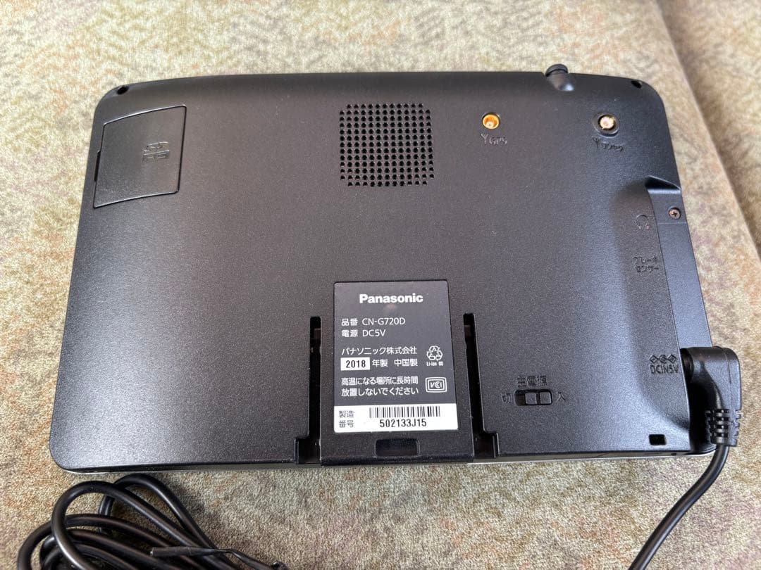 Panasonic ゴリラ カーナビ CN-G720D