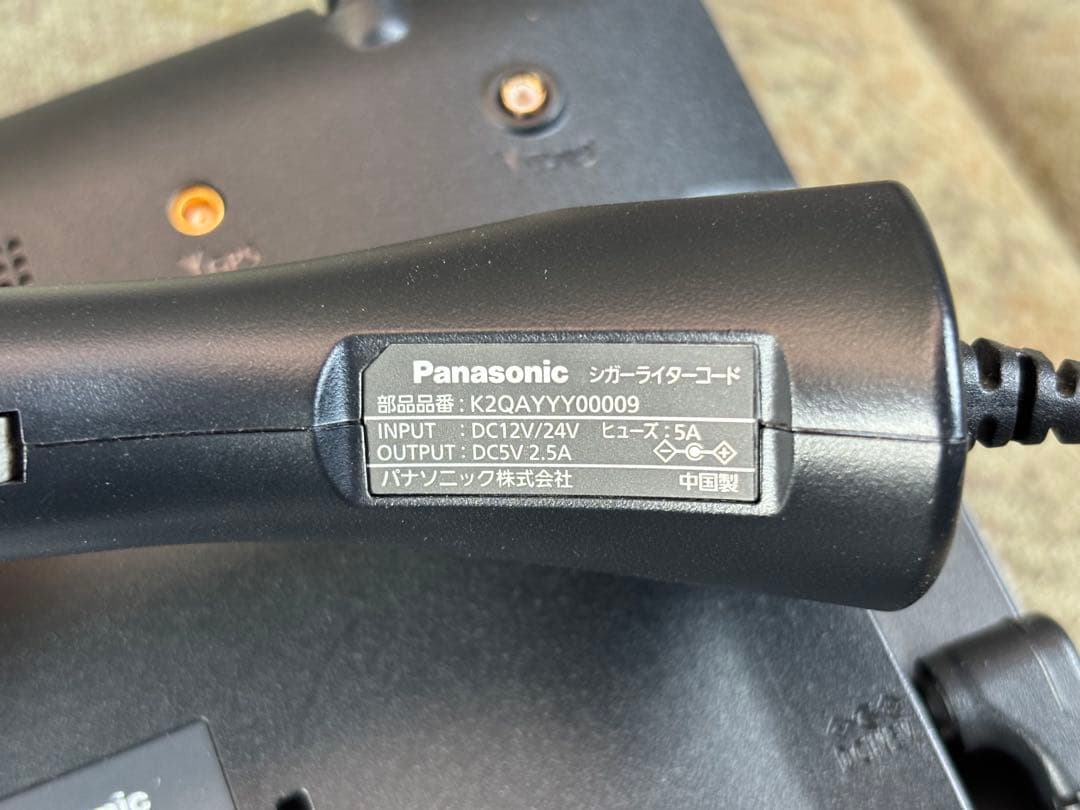 Panasonic ゴリラ カーナビ CN-G720D