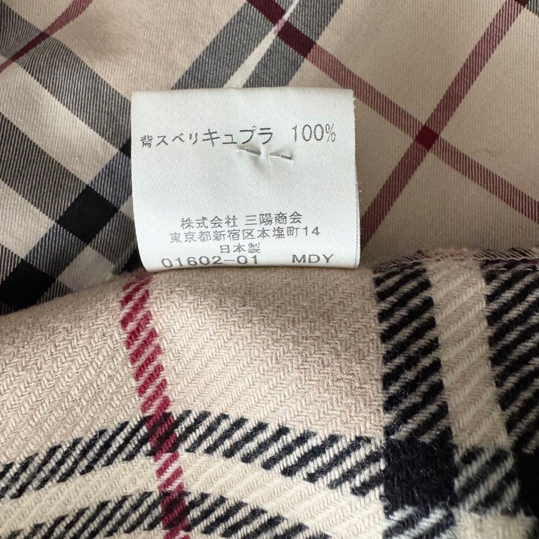 バーバリーロンドン　トレンチコート　ノバチェック　ライナー　ベージュ　38