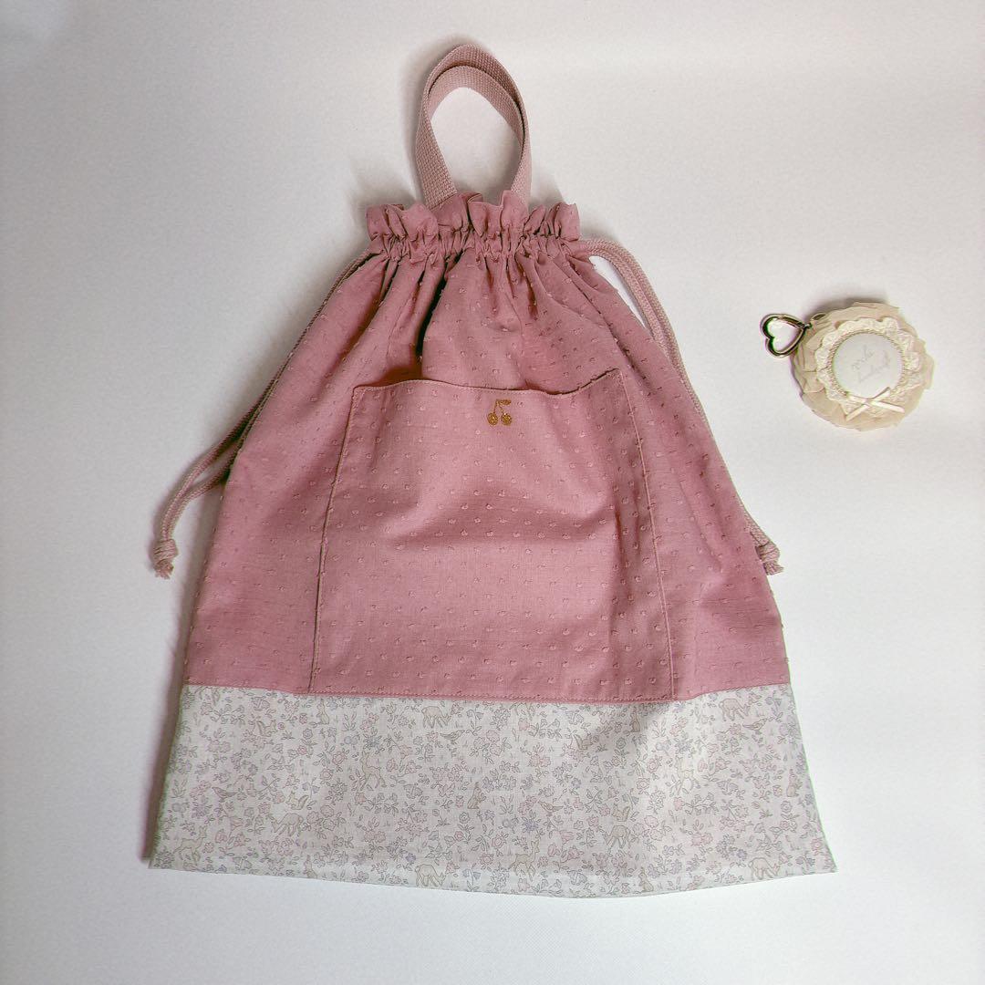 みっき様　ヌビ　ハート　キルト　レッスンバッグ　上履き袋　体操着袋　ハンドメイド