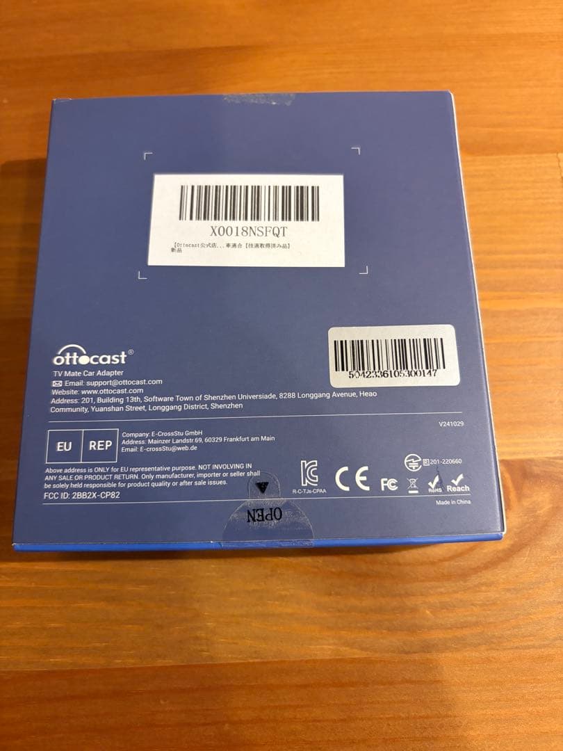 【ほぼ新品】ottocast Car TV Mate MAX