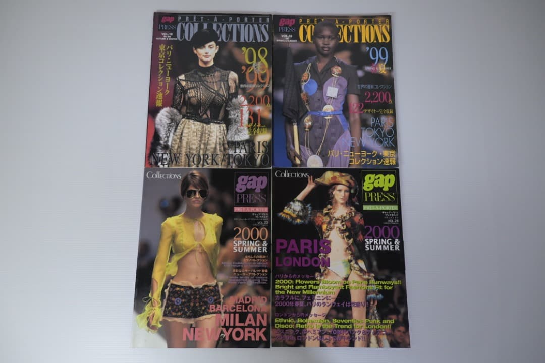 【絶版・稀少】gap PRESS 67冊セット