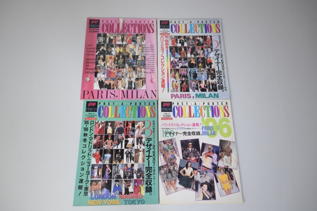 【絶版・稀少】gap PRESS 67冊セット