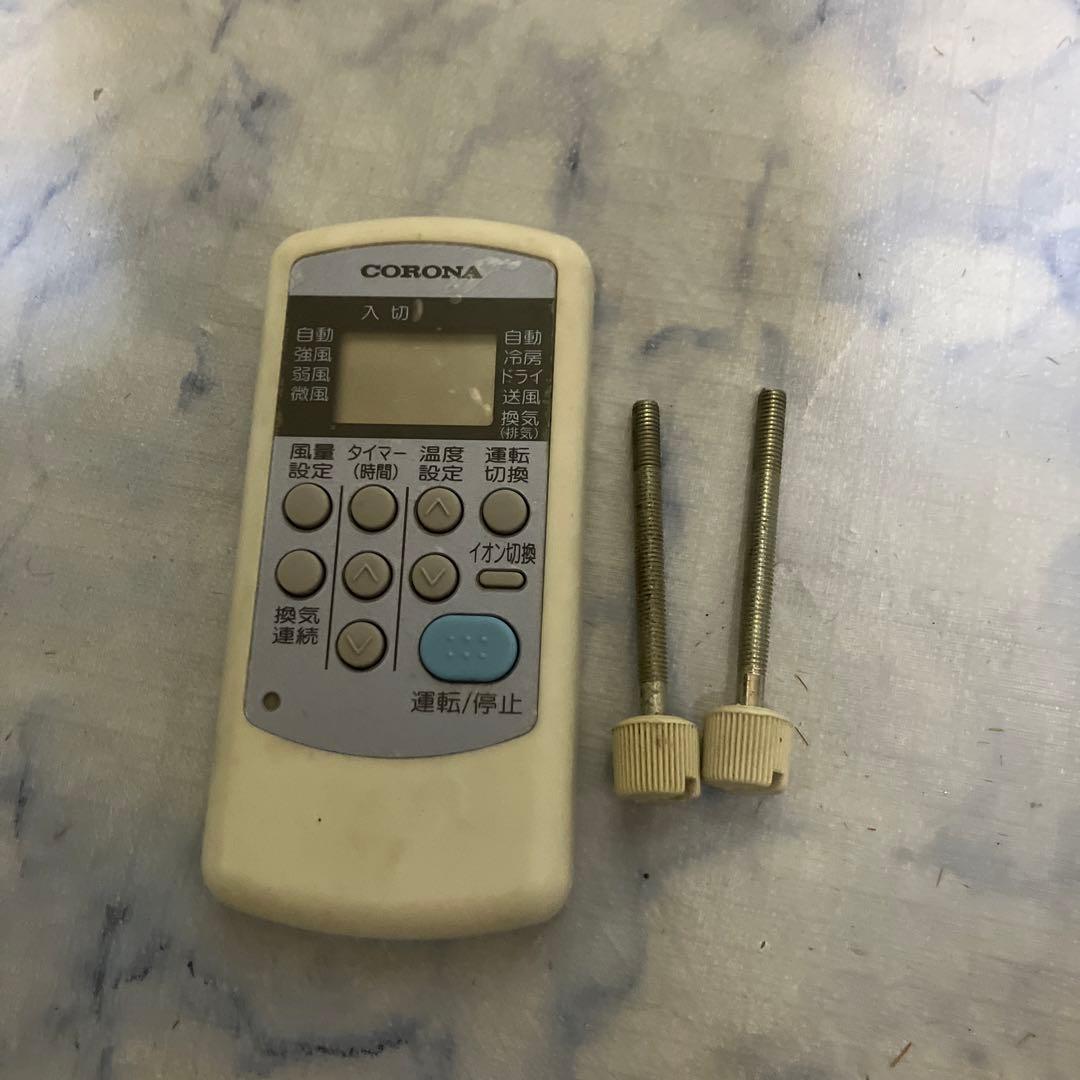 CORONA コロナ 窓用ルームエアコン CW-FA1618 リモコン付