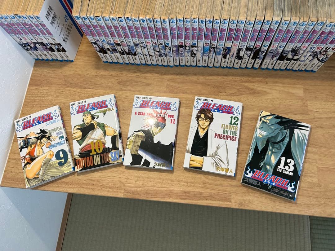 BLEACH ブリーチ 1〜63巻セット