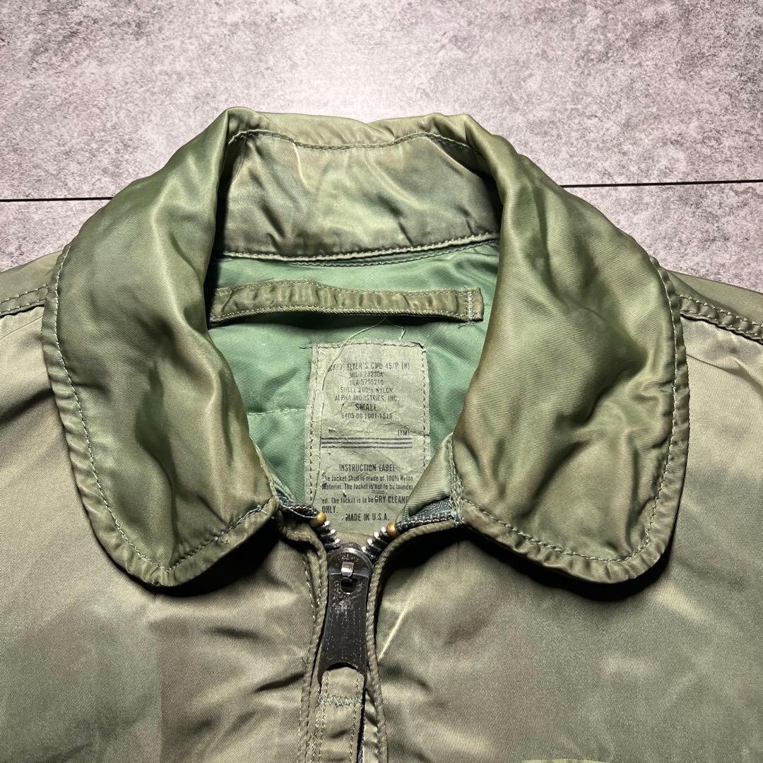 希少 alpha cwu-45 フライトジャケット S 送料無料
