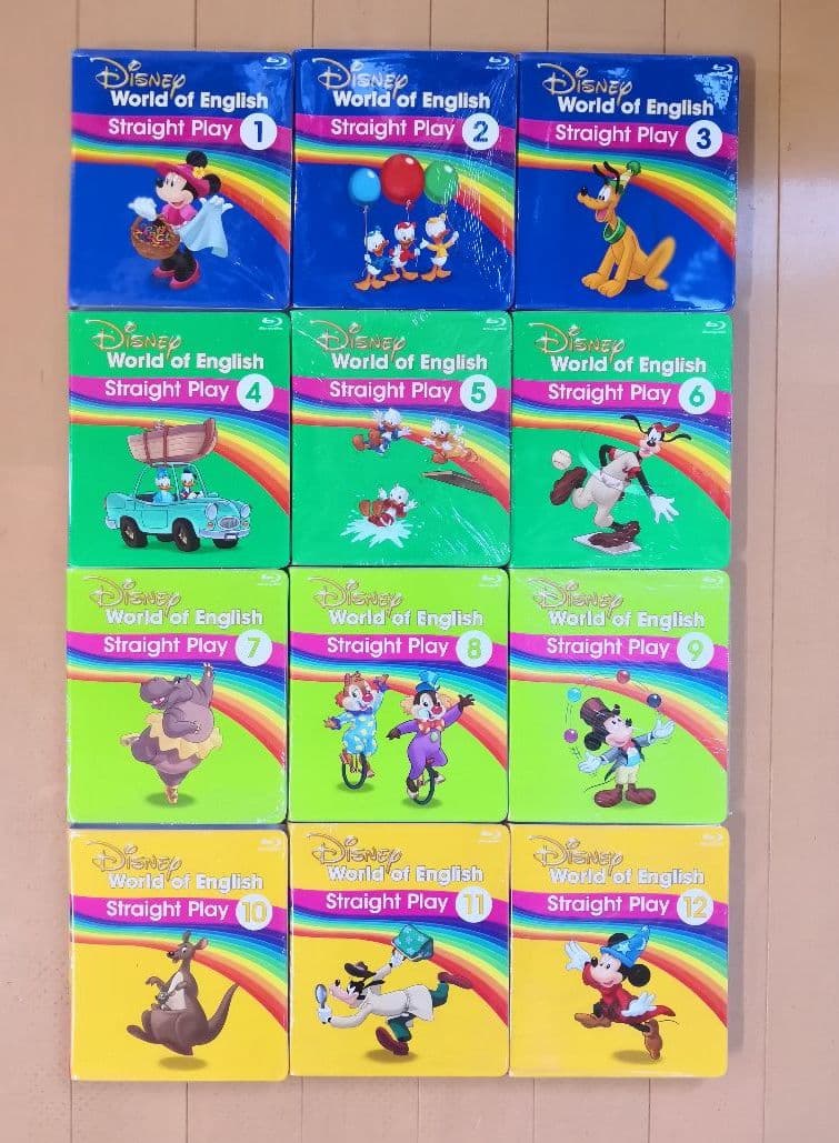 ストレートプレイ　DWE 最新版