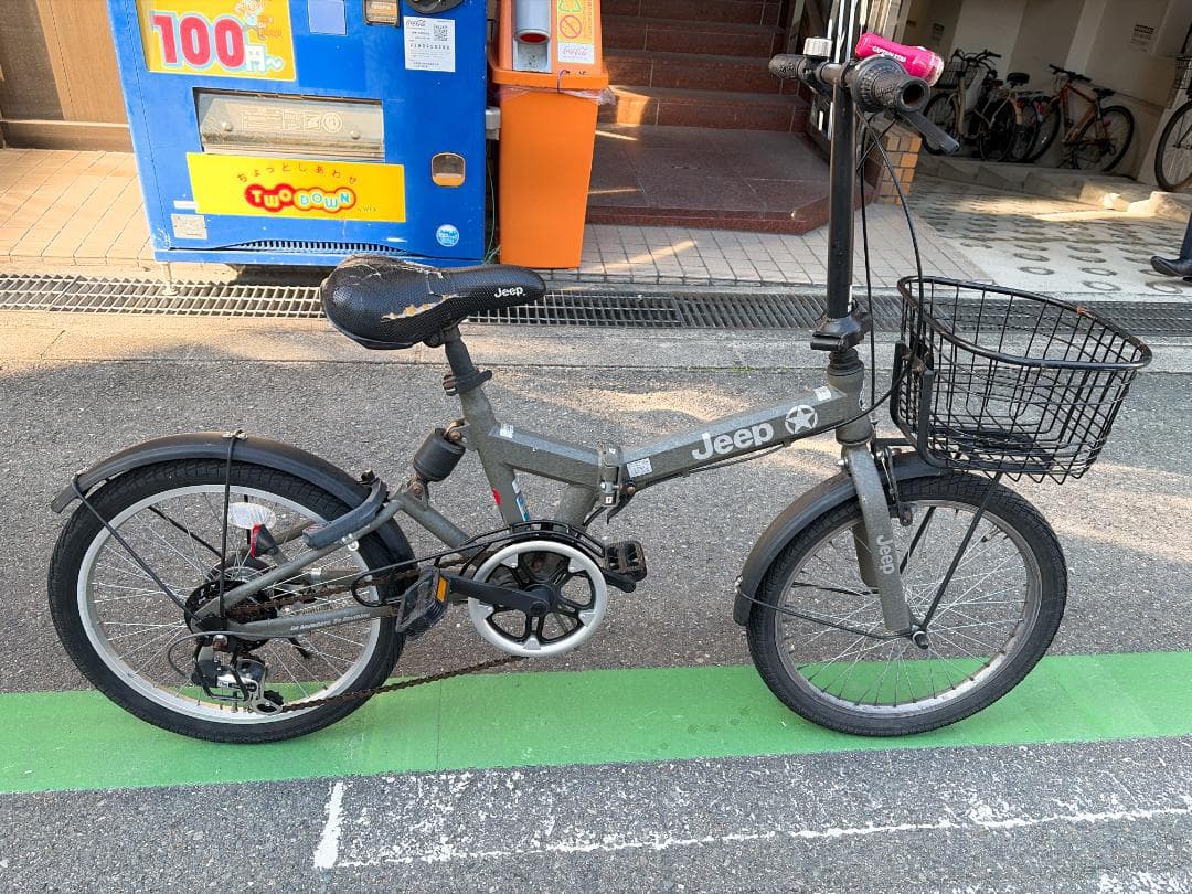 大阪京都限定 JEEP ジープ 折り畳み自転車 JE-206GRS ミニベロ