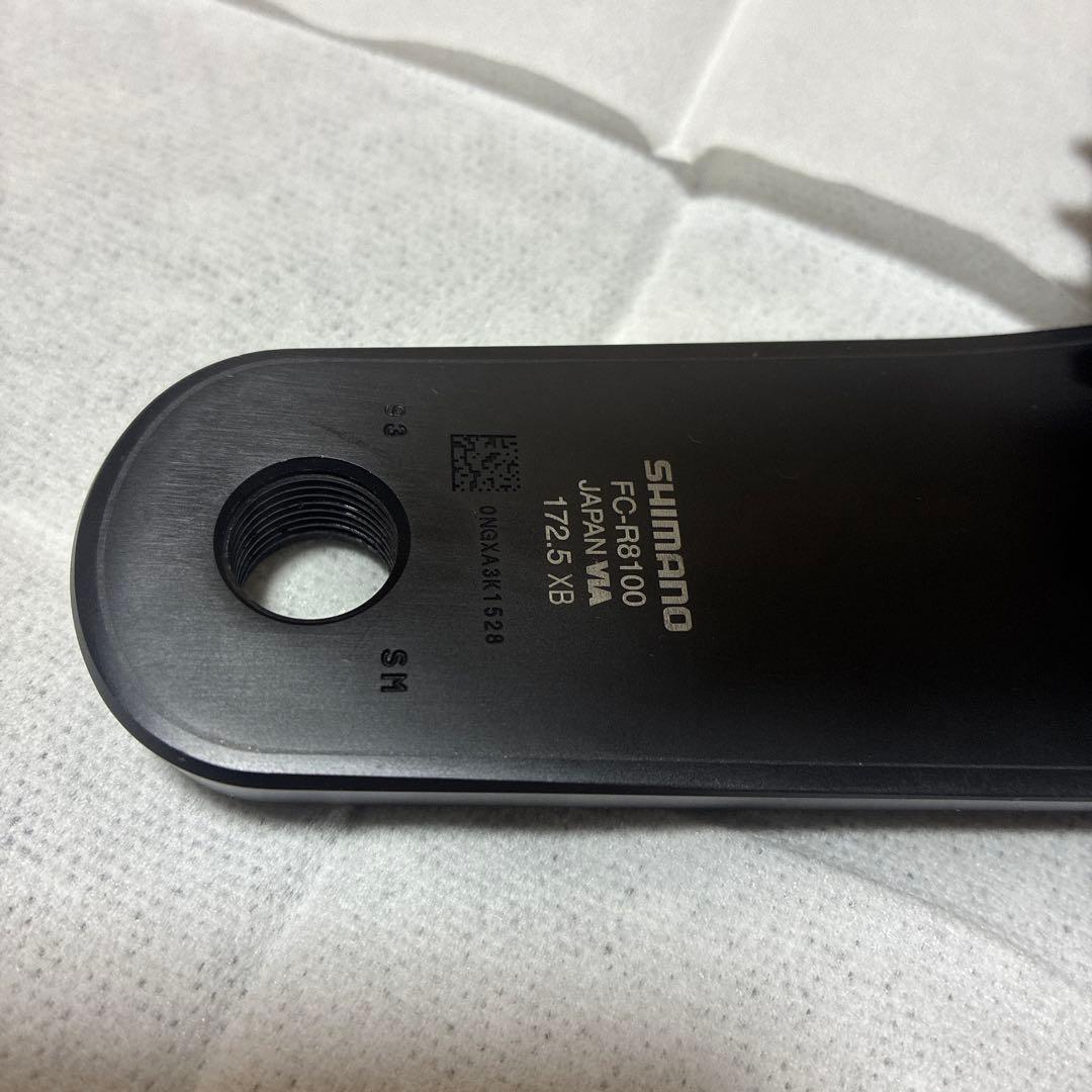 C*y様 シマノ　アルテグラ12S クランクセット 52-36(片側4iiiiパ