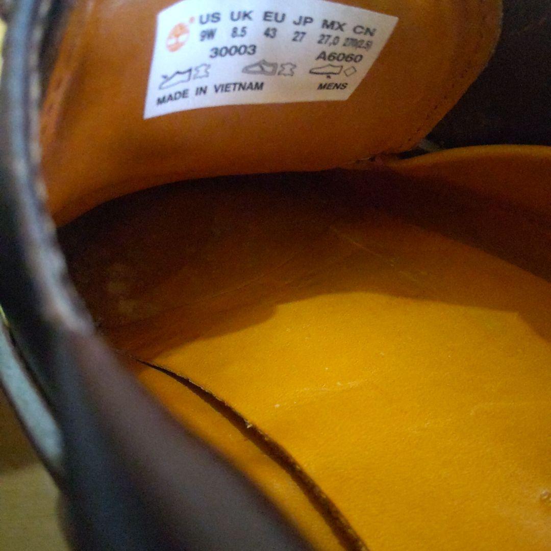 【ケア済】Timberland 3eye ブラウン