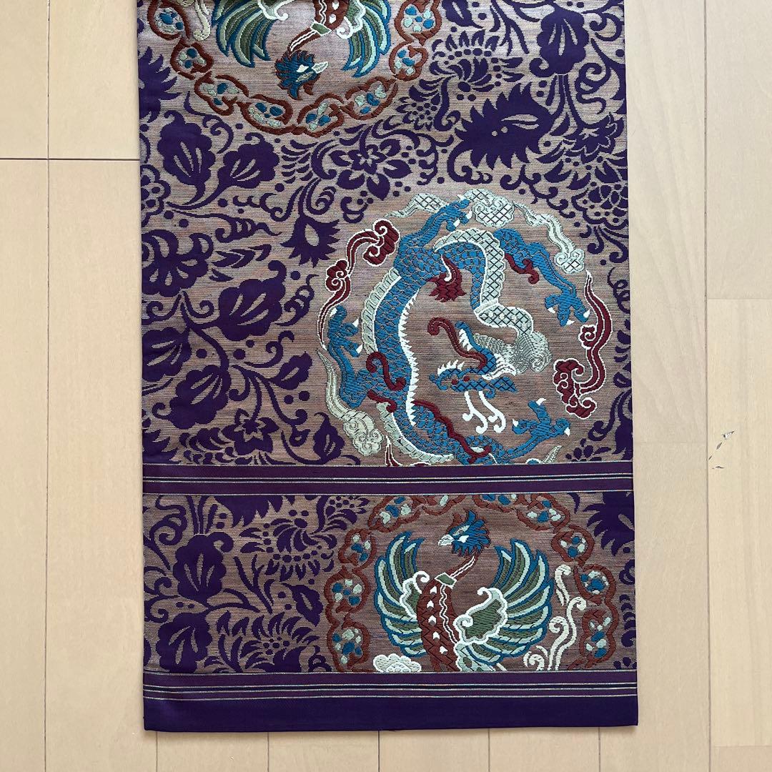 ＊しおり＊丸帯 アンティーク 正絹 龍と鳳凰 ブラウンゴールド紫緑 難あり