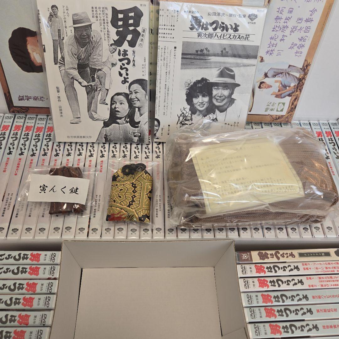 男はつらいよ 40周年 寅んく 54枚組 HDリマスター版